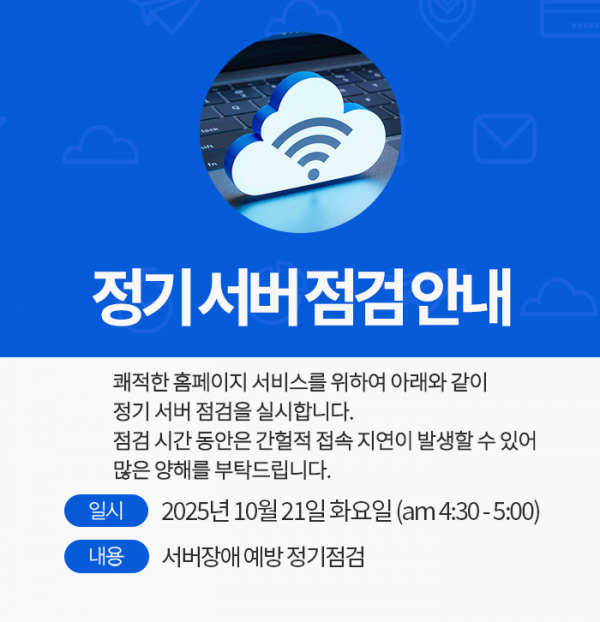 ff277ee12fe1a2faf5163ed2324e3e73_1760922