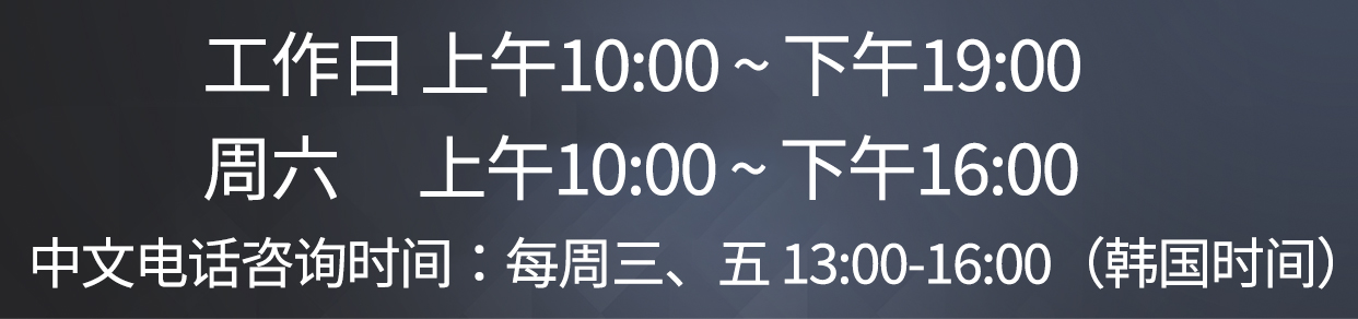 JNK医院就诊时间
